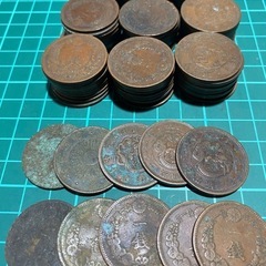 竜1銭銅貨　直径28ミリ程度