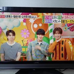 日立　wooo L37-XP05 中古テレビ　37インチ