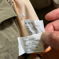 水着4点セットの画像