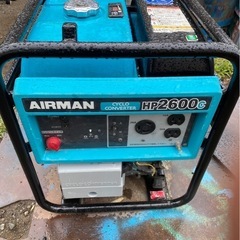 【神奈川県発】点検整備済 エアマン 発電機 HP2600C 