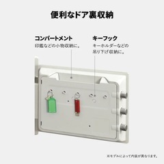 【ダイヤル式耐火金庫／セントリー（Sentry）製】売ります！の画像
