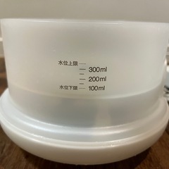 MUJI　無印 アロマディフューザー 中古の画像