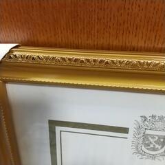 【新品 未使用】賞状 額の画像