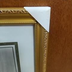 【新品 未使用】賞状 額の画像