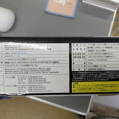 PC切替器(3個)+マウス(2個)の画像