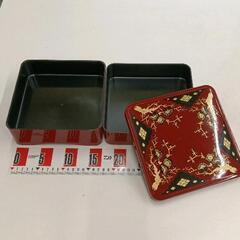 0611-073 【無料】 重箱