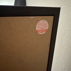 姿見　全身鏡の画像