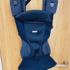 アップリカ抱っこ紐✨美品