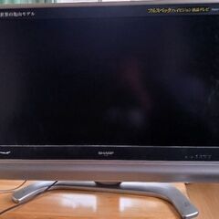 引き取りに来てくる方限定37 インチ液晶テレビ　0円