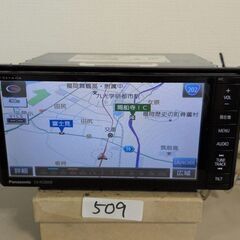 509 作動品 Panasonic CN-R330WD フルセグ