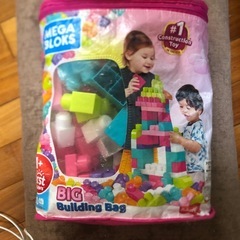 ブロック