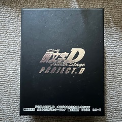 PROJECT.D オリジナルトミカコレクション　頭文字D 藤原...