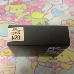 値下げしました 定価3993円 新品未開封 メイベリン SPステイ クリームパクト ファンデーションN20の画像