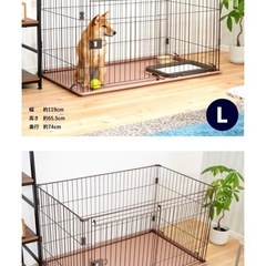ペットスライドサークル(メッシュトレイ、給水ボトル付き)[中古]...