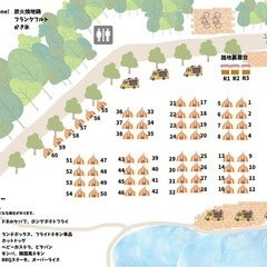 6/15(日)千葉‼️あけぼの山農業公園　メダカフェスティバル - 地域/お祭り