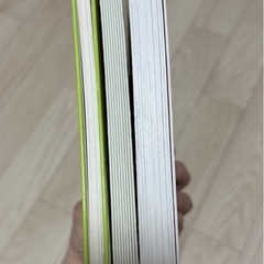 絵本　赤ちゃんおもちゃ　しましまぐるぐるの画像