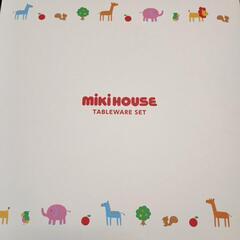 決まりました！ベビー用品の画像