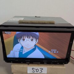 503 作動品 ケンウッド MDV-CA9K3 マツダロゴの画像