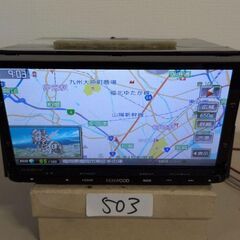 503 作動品 ケンウッド MDV-CA9K3 マツダロゴの画像