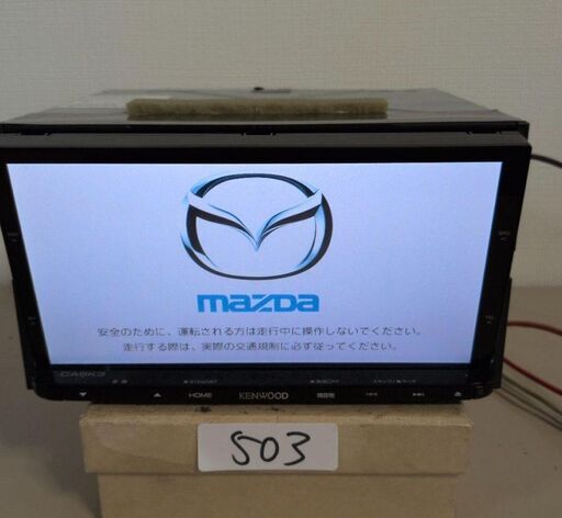 505 作動品 ダイハツ純正 NMCK-W65D 2015年 （505 作動品