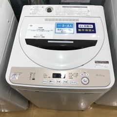 【半年間動作保証付き】SHARP 全自動洗濯機　ES-GE6D 6.0kg 2020年製の画像