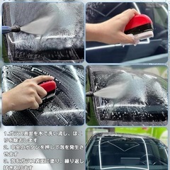 油膜取り 車 ガラス 2025新型 車 ガラスクリーナー 車油膜取りの画像