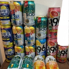 お酒　色々　18本セット