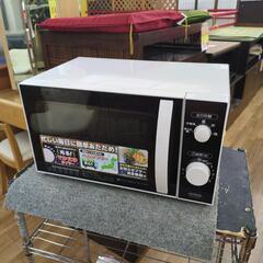 J507 ★2019年製★ヘルツフリー★多少使用感有り★ZEPE...