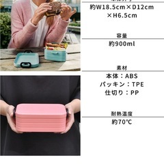 ④mepal メパル ランチボックス 900mlの画像