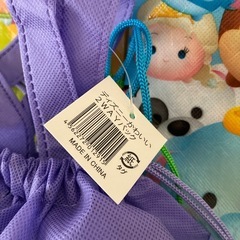未使用　ディズニー　2wayバッグ　の画像
