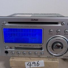 496 作動品 ホンダ CDMD