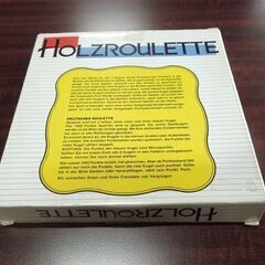 レトロ Holzroulette チロリアン・ルーレット チロル・ルーレット ボードゲーム 木製 オブジェ 札幌市東区 新道東店の画像