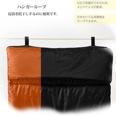 寝袋 シュラフ SEWEI 封筒型 保温 耐寒【足元に二重保温・防水】オールシーズン 1.8Kg 1.4Kg1.0Kg コンパクト 軽量 簡単収納 軽量 中綿 登山 車中泊 防災用 アウトドア キャンプ登山 丸洗い可能 春夏秋冬の使用可能 収納袋付きの画像