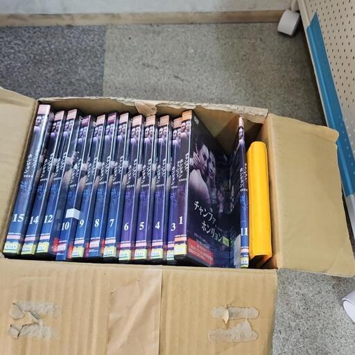 DVD 韓流 もう我慢できない！　３７巻セット Amazon.co.jp: レンタル落ち DVDもう我慢できない 全37巻韓国