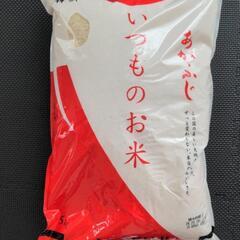 あかふじ　いつものお米