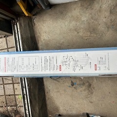 新品
SEKISUI セキスイ ステンレスベランダものほし台 DB-502 の画像
