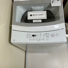 ニトリ洗濯機
