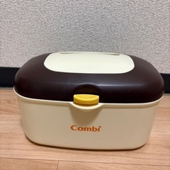 Combi コンビおしり拭きウォーマー