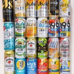 23缶(300ml×20本、500ml×3缶)セット タンブラー...