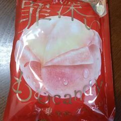 ①【未開封】　罪深いももcandy　１袋　　￥250