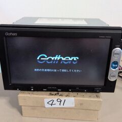 パスワードがかかっています。 解除は購入者さんの方でお願いします...