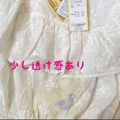 新品　120サイズ　カットソー　半袖　まとめ売り　ワンピース　トップス Tシャツの画像