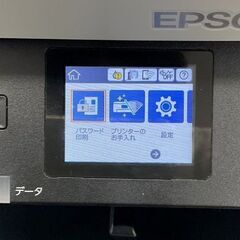 EPSON PX-S885 A4 カラー インクジェット プリンター 2022年製 通電確認済の画像