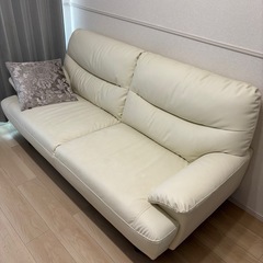 3人掛けソファ
