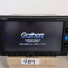 489 セキュリティロック ホンダ Gathers vxm-17...