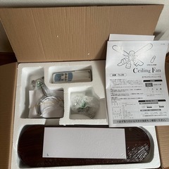 新中古未使用シーリングファンライトの画像