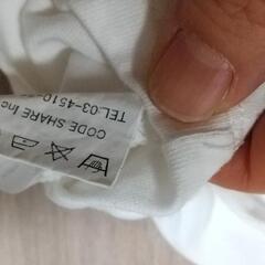 フィフス　トップス　５部袖の画像