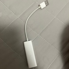 Apple純正有線LANアダプター