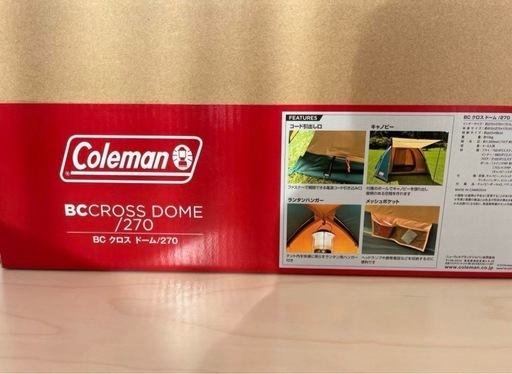 コールマン テント BCクロスドーム270