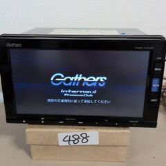 488 セキュリティロック GathersインターナビVXM-1...